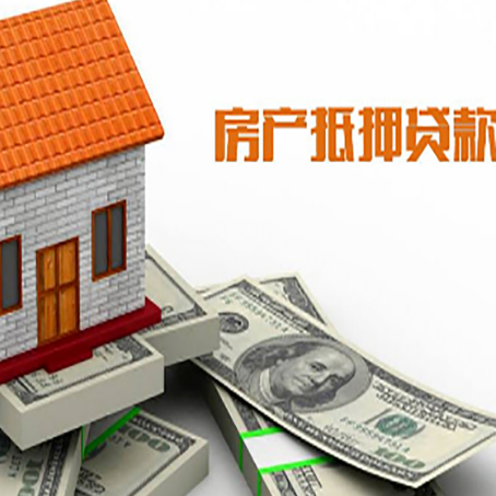 蒙城房屋抵押贷款利率受什么因素影响?